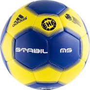 Мяч для гандбола ADIDAS Stabil III MS р.3 E41663 Мяч для гандбола ADIDAS Stabil III MS р.3 E41663